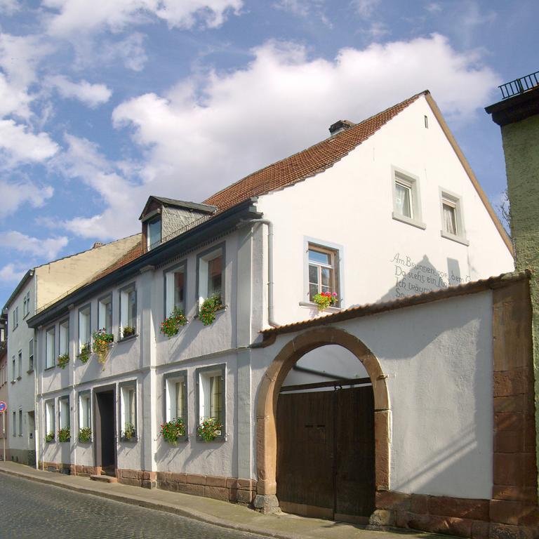Herrenhof ヴォルムス エクステリア 写真